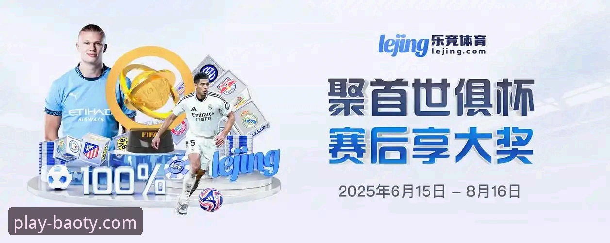 从新手到熟练：一位用户的博奥体育app官方下载与安全使用全记录