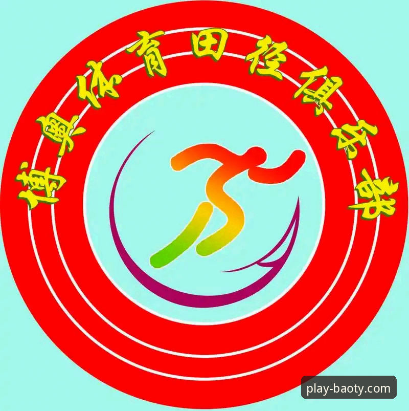 博奥体育平台全面评测：官方正版授权与安全可靠度深度解析
